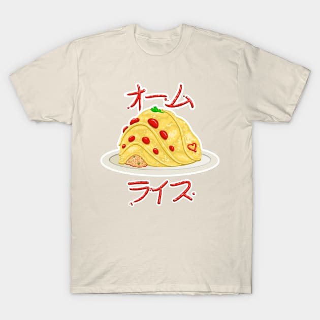 Ohmu-Rice T-Shirt by nimaru